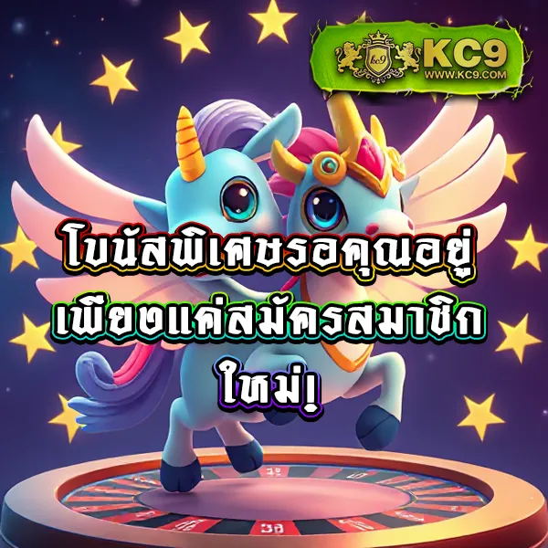 1234 Slot Time ศูนย์รวมเกมสล็อตครบทุกค่าย