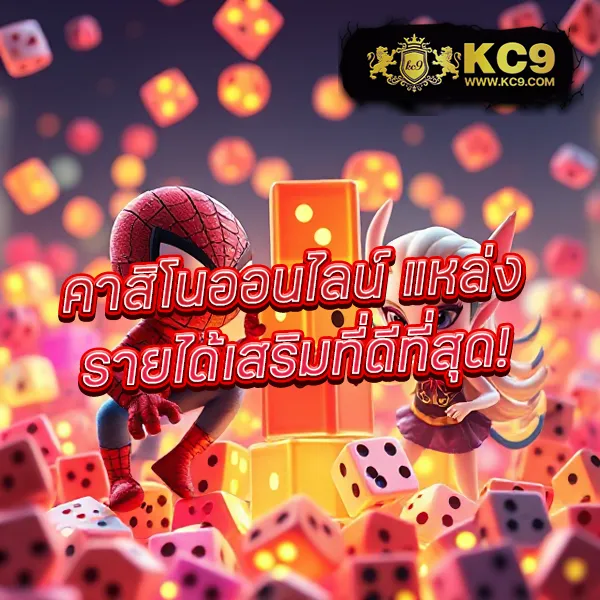 FAW99 Casino – เกมสล็อตและเกมคาสิโนที่เต็มไปด้วยโบนัส