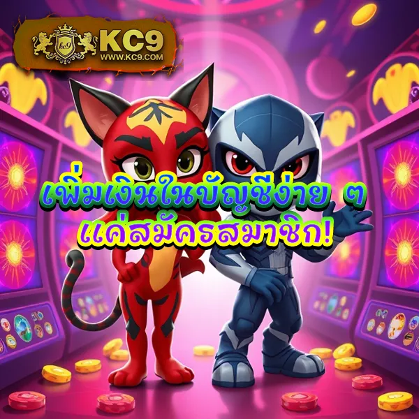 Jackpot 777: เกมสล็อตออนไลน์ที่มาพร้อมกับแจ็คพอต