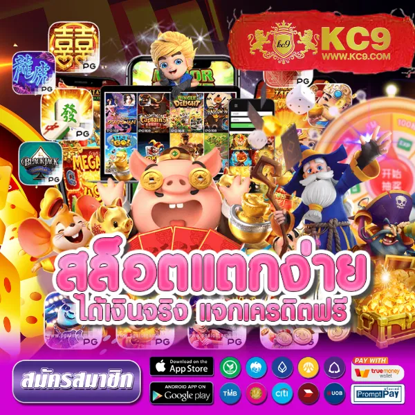 10 รับ 50 ทำ 300 ถอน 100 โปรสุดคุ้ม