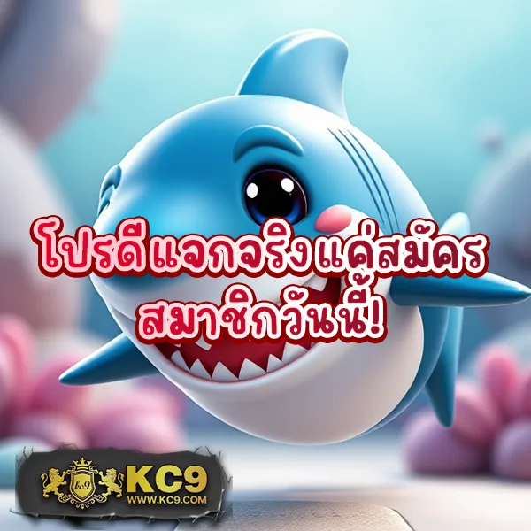 Fun88 | ทางเข้าเว็บเดิมพันออนไลน์ อันดับ 1