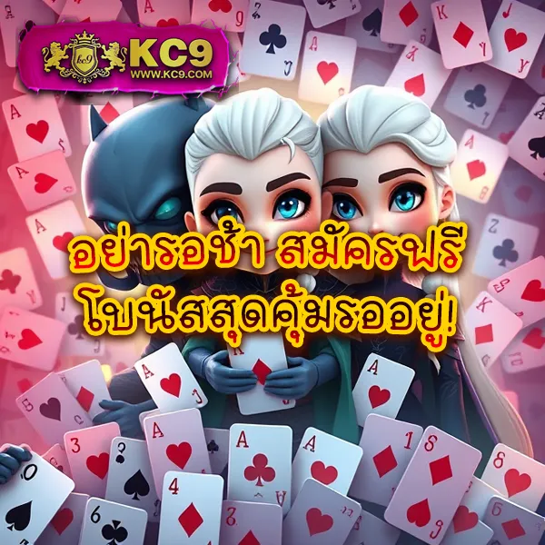 Cat999.com | หวยออนไลน์และเกมคาสิโน จ่ายจริงทุกยอด