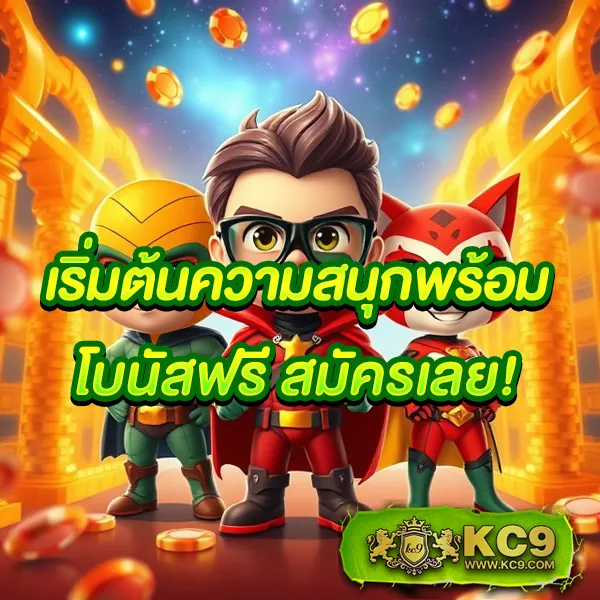 Betflik918 - สนุกกับเกมสล็อตและคาสิโนออนไลน์ทุกวัน