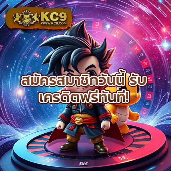 30-รับ-100 โปรสล็อตสุดคุ้ม ฝากน้อย ได้เครดิตเยอะ