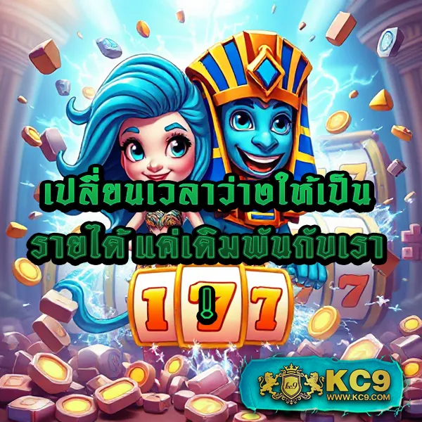 123BET เว็บตรงครบวงจร สล็อต คาสิโน กีฬา