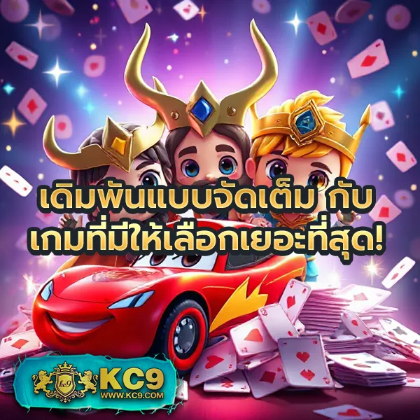 Fast168 Slot – เกมคาสิโนออนไลน์ที่เต็มไปด้วยโบนัสและรางวัลสูง