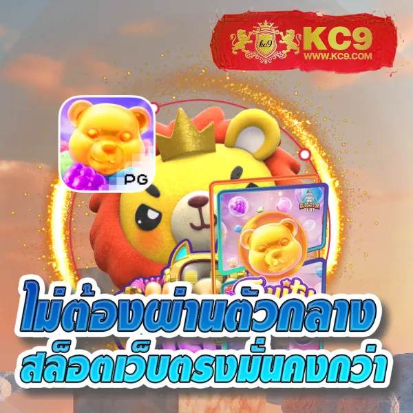 KTV168: แหล่งรวมความบันเทิงออนไลน์ที่คุณต้องลอง