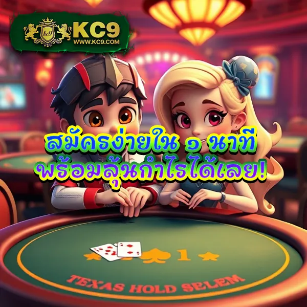 Betflik ZA - สุดยอดเว็บสล็อตและคาสิโนออนไลน์ในแอฟริกา