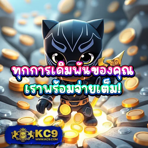 AVG168 Slot - เว็บสล็อตออนไลน์ครบวงจร โบนัสแตกง่าย