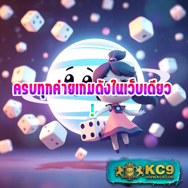 FAFA456 สล็อต – ลุ้นรางวัลใหญ่ในเกมสล็อตออนไลน์ที่ดีที่สุด