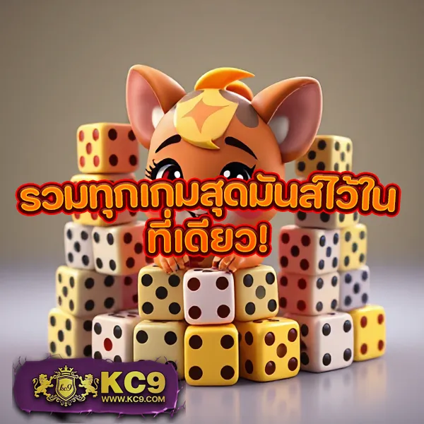 "5 บาท รับ 100 - โปรสล็อตพิเศษ เล่นได้ทุกค่าย"