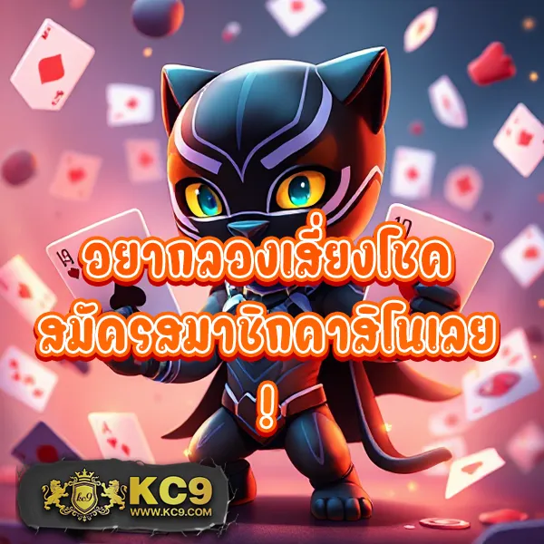 Betflik PG - เว็บตรงสล็อต PG ใหม่ล่าสุด