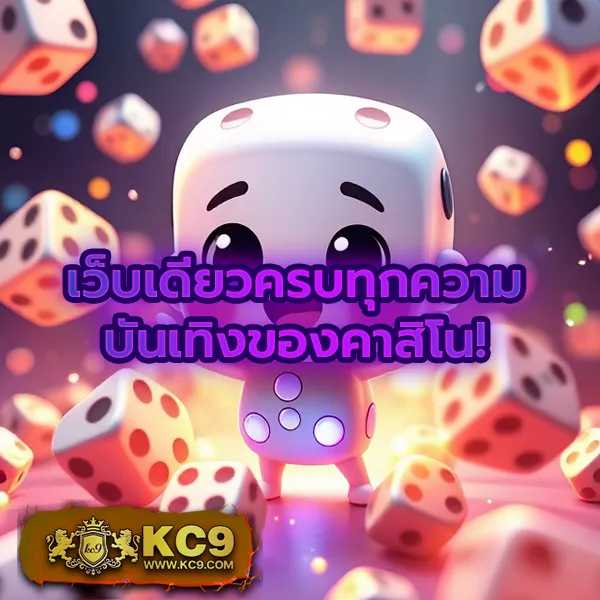 Betwin24h – เกมสล็อตออนไลน์และคาสิโนที่ได้รับความนิยมสูงสุด