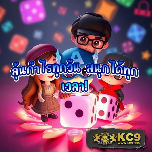 Lagunahub แหล่งรวมเกมคาสิโนออนไลน์และสล็อตยอดนิยม