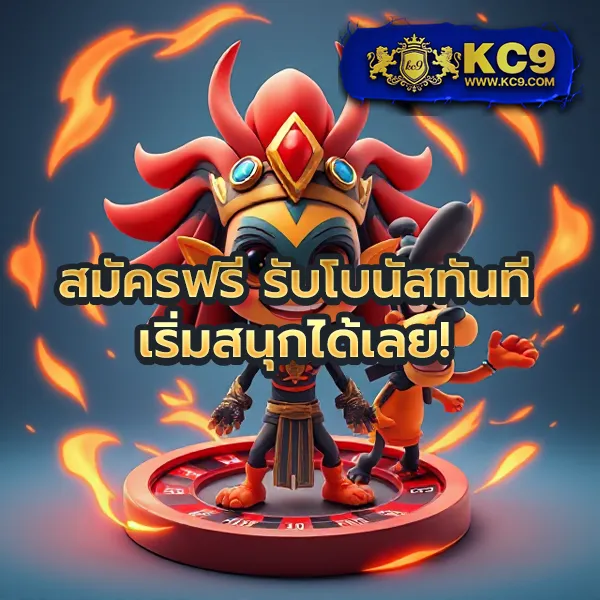 G2G1 Slot | เล่นสล็อตยอดนิยม แจ็คพอตแตกไว