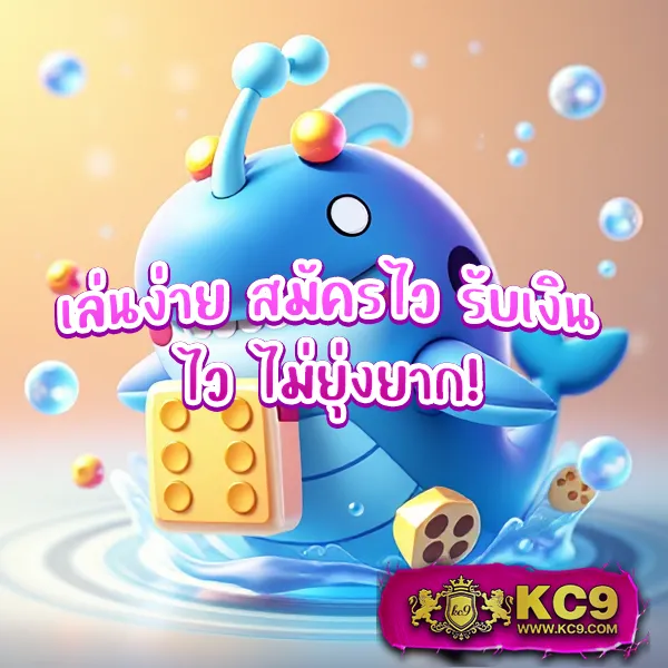 "82PG เกมสล็อต PG ยอดนิยม | ลุ้นรางวัลใหญ่ทุกวัน"