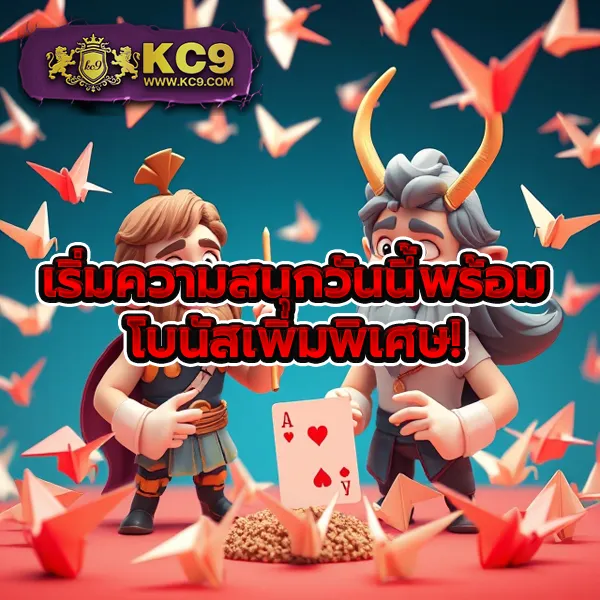 666 Slot - เว็บสล็อตครบวงจร โบนัสใหญ่รอคุณอยู่