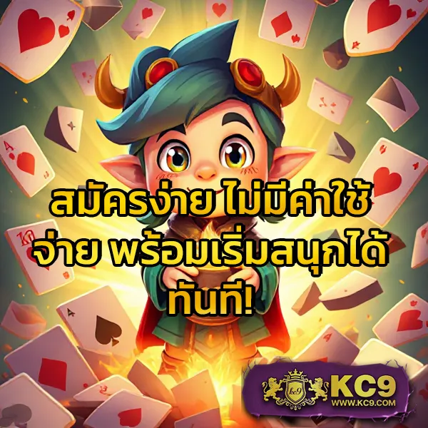 B2YClub.com - เข้าสู่ระบบเว็บสล็อตและคาสิโน การันตีแจ็คพอต