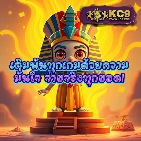 Allbet - เว็บเดิมพันออนไลน์ครบวงจร อันดับ 1