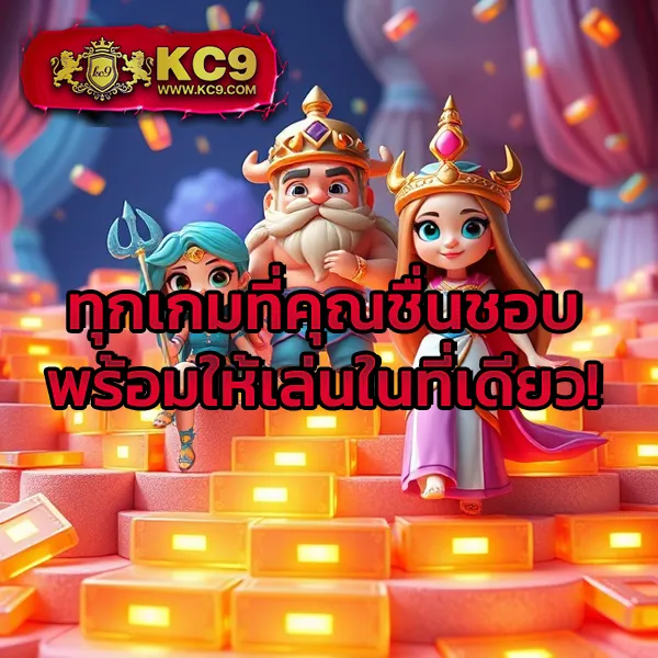 689 สล็อต - เว็บสล็อตที่คุณต้องลอง โบนัสเยอะ