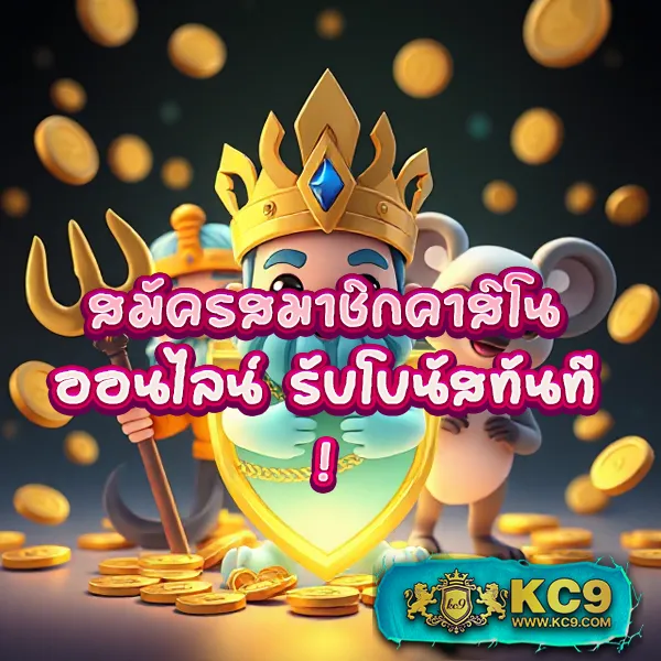 Fox888 เงินไม่เข้า? ติดต่อเจ้าหน้าที่แก้ไขได้ทันที