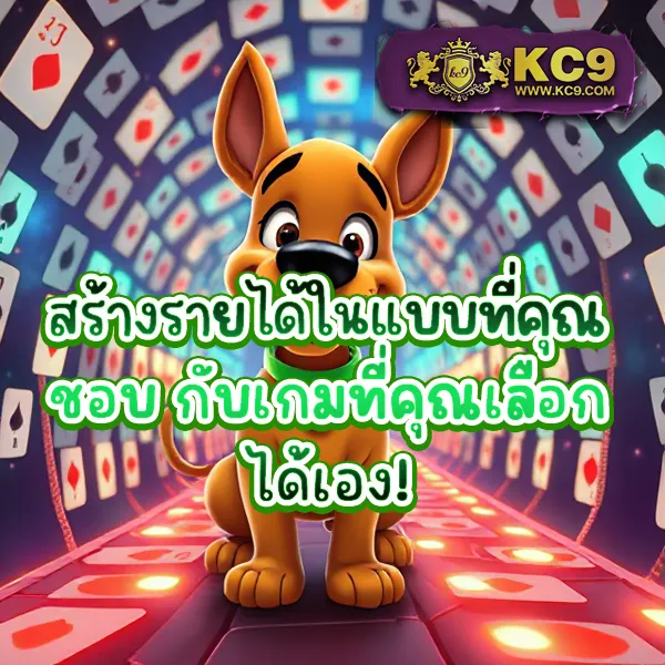 "GangPG: สัมผัสประสบการณ์การเล่นเกมออนไลน์ที่ดีที่สุด"