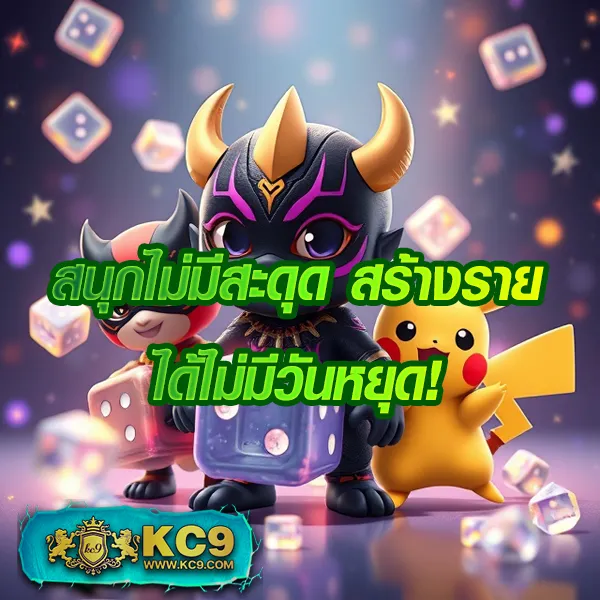 249-สล็อต เว็บตรงสล็อตยอดนิยม เล่นง่าย ได้เงินจริง