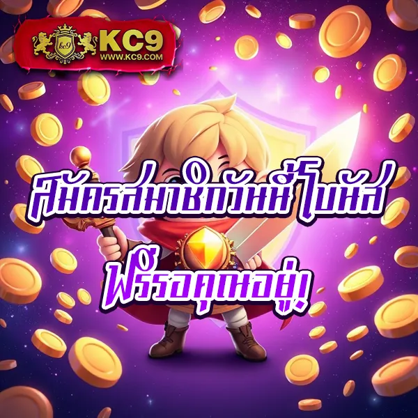 Betflik Thailand - เว็บสล็อตและคาสิโนออนไลน์อันดับ 1 ของไทย