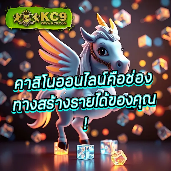 Betflik Fan - แพลตฟอร์มเกมสล็อตยอดนิยม แจ็คพอตแตกบ่อย