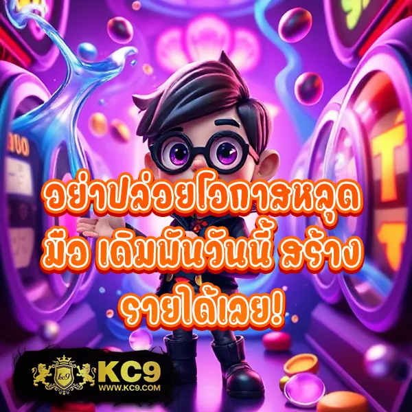 168 สล็อต เว็บตรง รวมเกมสล็อตทุกค่าย