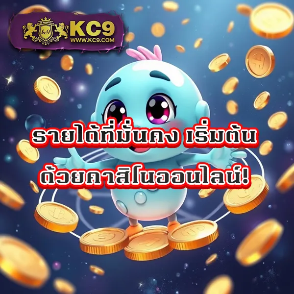 Betflik เครดิตฟรี 50 - เล่นสล็อตและคาสิโนฟรี ไม่มีเงื่อนไข