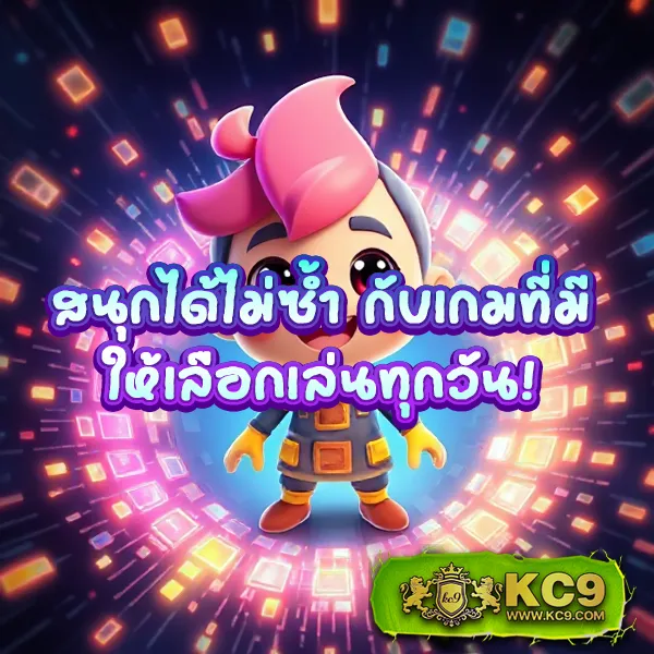 Boom88 Slot - เล่นสล็อตสนุก โบนัสแตกทุกวัน