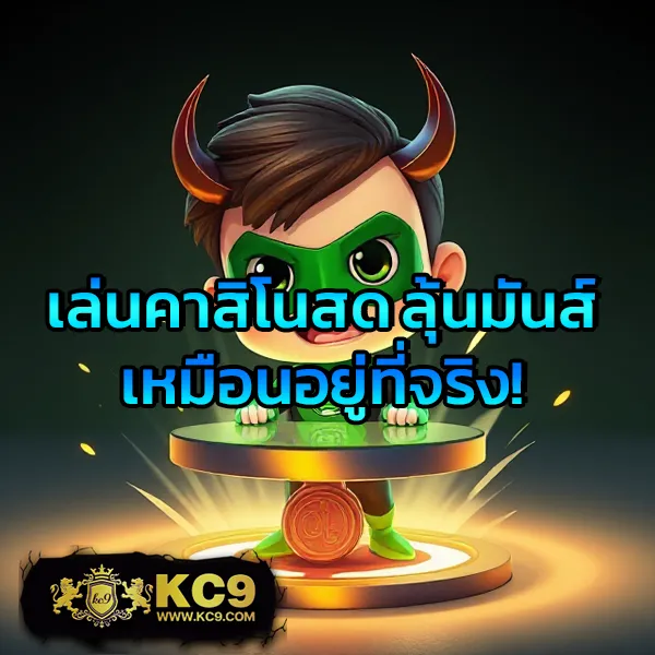 "GoatBet888 เข้าสู่ระบบ: ล็อกอินและเริ่มเดิมพันทันที"