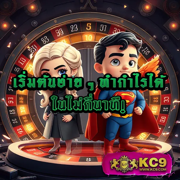 Full1688 | แหล่งเล่นสล็อตออนไลน์ที่ครบครันที่สุด