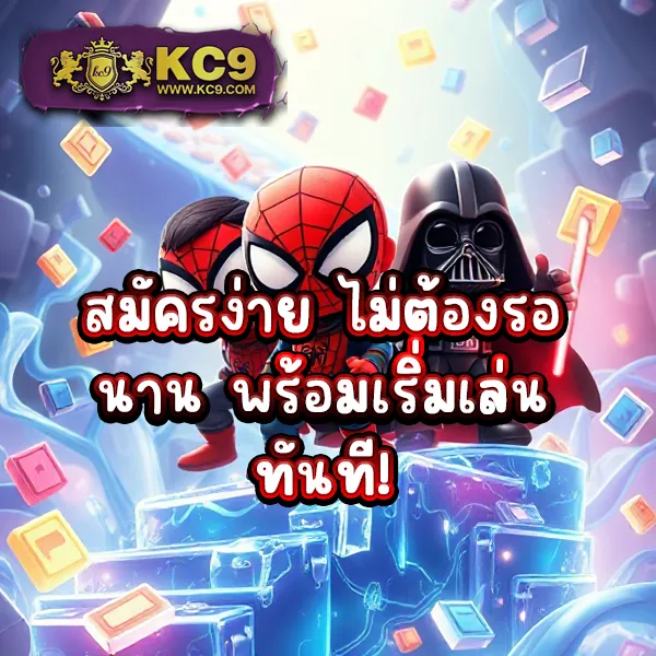 Betflixspin: แพลตฟอร์มเกมสล็อตออนไลน์และคาสิโนที่ครบวงจร