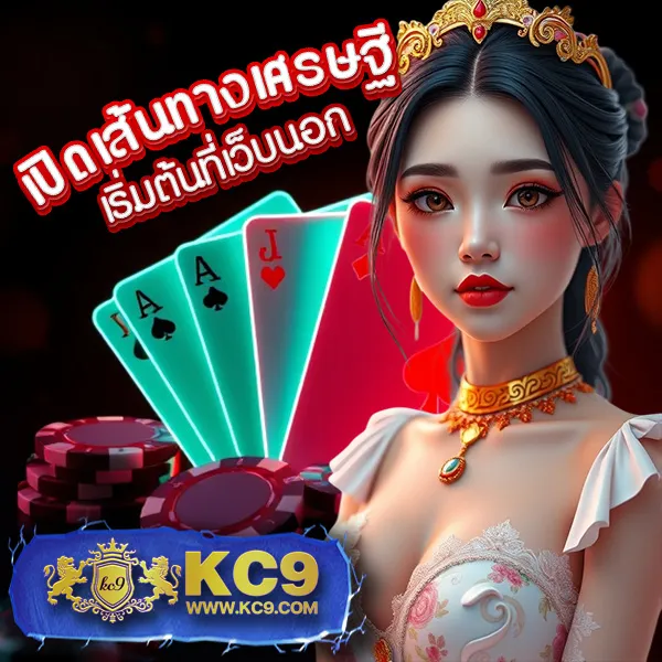 Betflik98 - เว็บตรงสล็อตและคาสิโนออนไลน์ครบวงจร