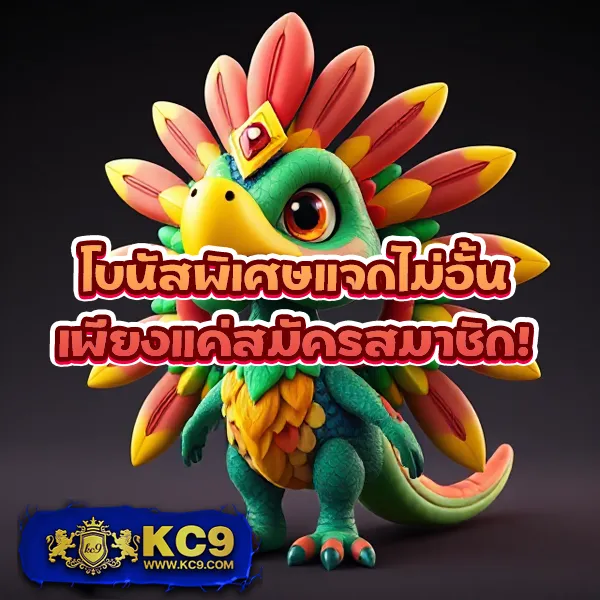 FIX888 สล็อตเว็บตรง รวมเกมแตกง่าย โบนัสจัดเต็ม