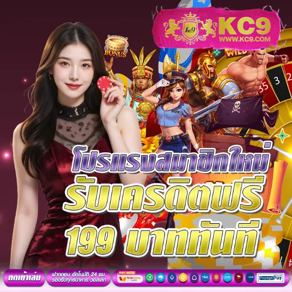 B-Game888 - แพลตฟอร์มเกมสล็อตยอดนิยม แจ็คพอตแตกบ่อย