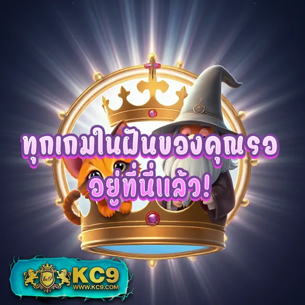 "888Win สล็อต ออนไลน์ รางวัลใหญ่และโบนัสพิเศษ"