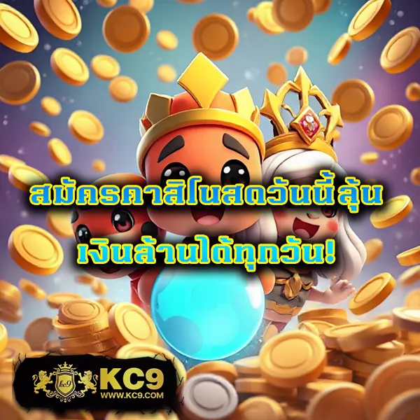 KTV789 สล็อต: ศูนย์รวมเกมสล็อตออนไลน์ยอดนิยม