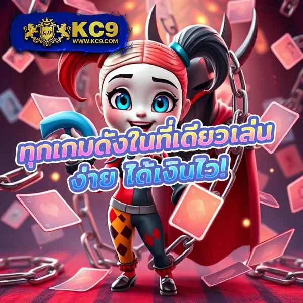 460bet-เข้าสู่ระบบ-ล่าสุด เว็บสล็อตออนไลน์ครบวงจร