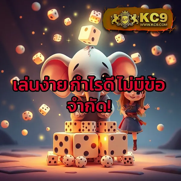 Betflik Joker - รับเครดิตฟรี 50 เล่นสล็อตฟรีทุกเกม