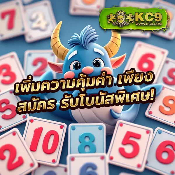 99ราชา Slot สล็อตเว็บตรง ระบบเร็ว ฝากถอนออโต้