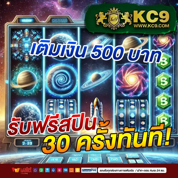 JUAD888 เข้าสู่ระบบ: เดิมพันเกมสล็อตออนไลน์ที่ปลอดภัย