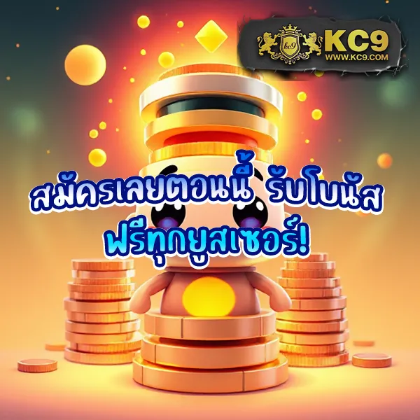 DK7.com | เดิมพันออนไลน์ที่ทันสมัยและปลอดภัย