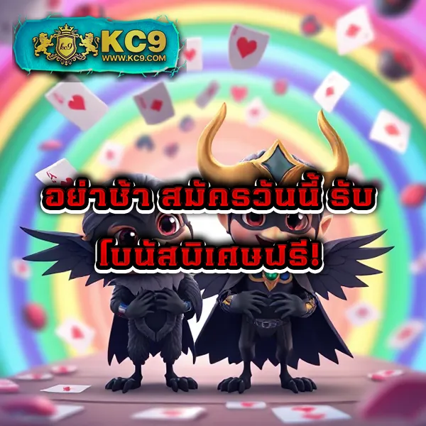 168slotxo เว็บสล็อต XO แตกง่าย จ่ายจริง