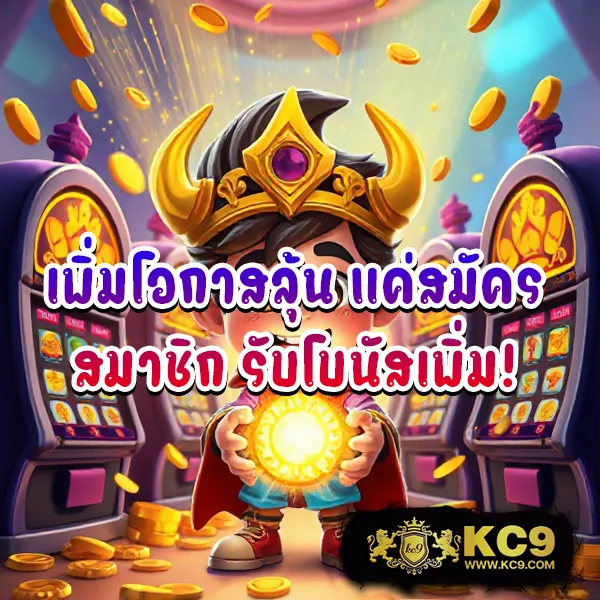 Betflix-Casino-เข้าสู่ระบบ | เข้าเล่นเกมคาสิโนและสล็อต