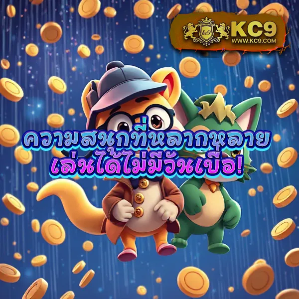 G1G2 Bet | เดิมพันออนไลน์ที่เชื่อถือได้