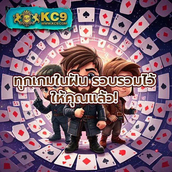 AMBBets - เว็บสล็อตมาแรง การันตีโบนัสทุกวัน