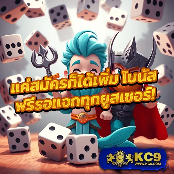 G2G1688G | เว็บเดิมพันออนไลน์ที่ครบวงจร